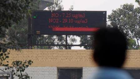 NTPC to provide INR 80 Cr for Installation of air quality monitoring stations