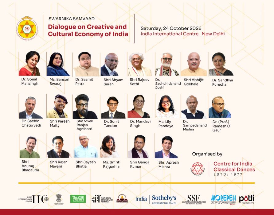 Swarnika Samvaad: Dialogue on Creative and Cultural Economy of India” to Explore Culture’s Role in Viksit Bharat @ 2047