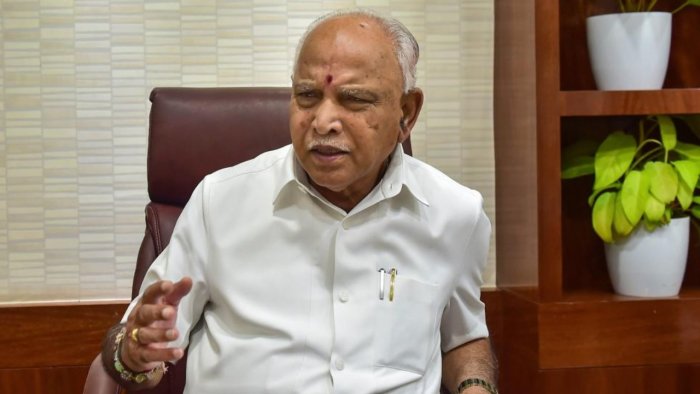 Karnataka launches CSR portal 'Akansha' to connect CSR players