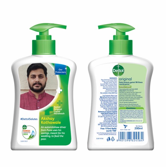 Covid Protectors replace Dettol's iconic logo on 4 million packs
