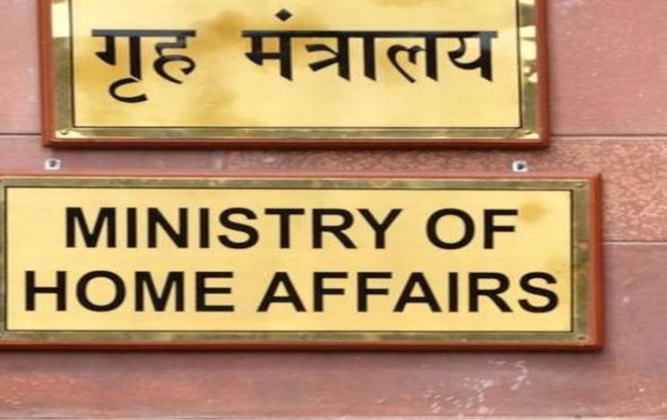 FCRA license of RGF, RGCT cancelled; Know all about FCRA and when can FCRA registration be cancelled