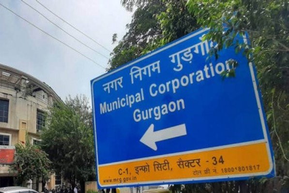 MCG Terminates Ecogreen's Contract; Introduces Three New Agencies for Waste Management in Gurugram