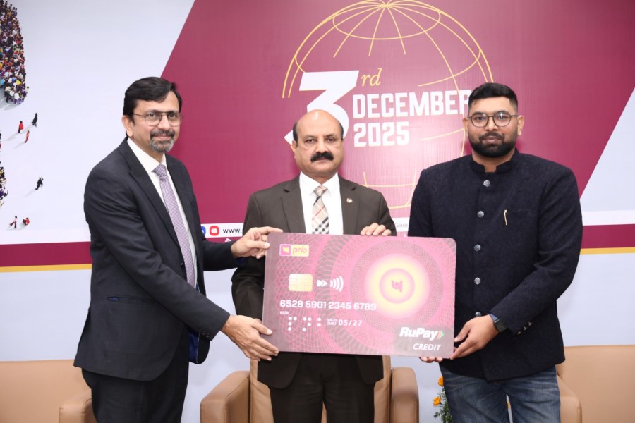 PNB Launches Braille Credit Card on International Day of Persons with Disabilities
