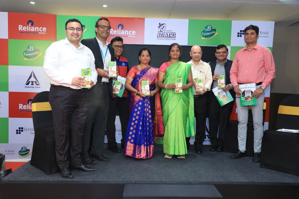 ‘Main Bhi Kisaan’: ITC Foods launches initiative to empower women farmers