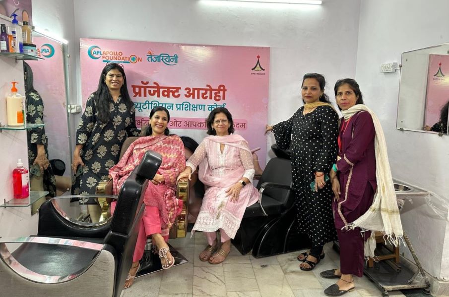 APL Apollo To Train 70+ Women In Beautician Course From East Delhi Slum Areas