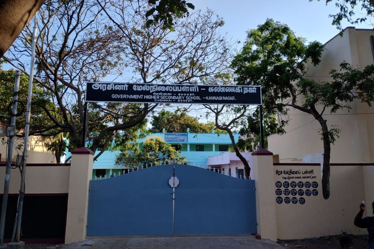 Bounteous X Accolite Revamps Govt School In Chennai, Empowers Over 1.5K Students